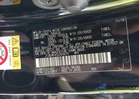 2016 Lexus Rx 350 from USA, damaged, VIN JTJBZMCA5G2004079